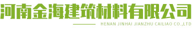 新鄉市登科塑業有限公司